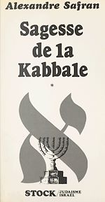 Télécharger le livre :  Sagesse de la Kabbale (1)