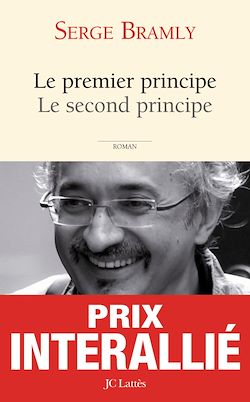 Télécharger le livre :  Le premier principe, le second principe