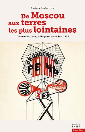 Download the eBook: De Moscou aux terres les plus lointaines