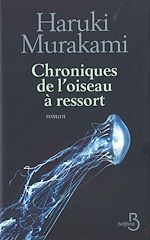 Télécharger le livre :  Chroniques de l'oiseau à ressort