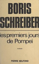Télécharger le livre :  Les premiers jours de Pompéï