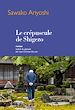 Télécharger le livre :  Le crépuscule de Shigezo