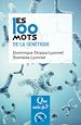 Télécharger le livre :  Les 100 mots de la génétique