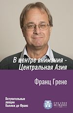 Télécharger le livre :  ? ?????? ???????? - ??????????? ????