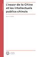 Télécharger le livre :  L'essor de la Chine et les intellectuels publics chinois
