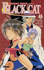 Télécharger le livre :  Black Cat - Tome 01