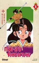 Télécharger le livre :  Niji-Iro Tohgarashi - Tome 03