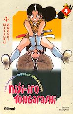 Télécharger le livre :  Niji-Iro Tohgarashi - Tome 04