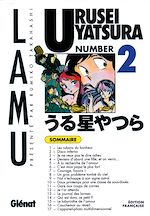 Télécharger le livre :  Urusei Yatsura - Tome 02
