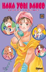 Télécharger le livre :  Hana Yori Dango - Tome 14