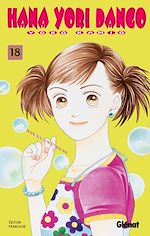 Télécharger le livre :  Hana Yori Dango - Tome 18