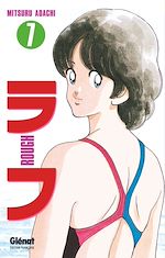 Télécharger le livre :  Rough - Tome 07