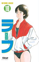 Télécharger le livre :  Rough - Tome 10