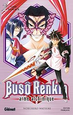 Télécharger le livre :  Buso Renkin - Tome 02