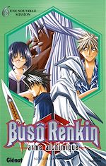 Télécharger le livre :  Buso Renkin - Tome 06