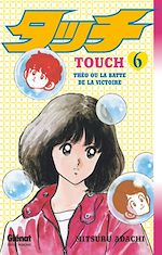Télécharger le livre :  Touch - Tome 06
