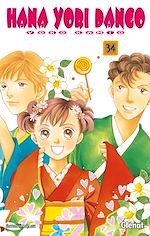 Télécharger le livre :  Hana Yori Dango - Tome 34