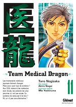 Télécharger le livre :  Team medical dragon - Tome 11