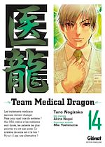 Télécharger le livre :  Team medical dragon - Tome 14