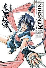 Télécharger le livre :  Kenshin perfect edition - Tome 07