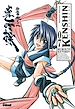 Télécharger le livre :  Kenshin perfect edition - Tome 07