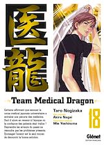 Télécharger le livre :  Team medical dragon - Tome 18