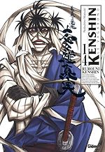 Télécharger le livre :  Kenshin perfect edition - Tome 14