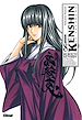 Télécharger le livre :  Kenshin perfect edition - Tome 18