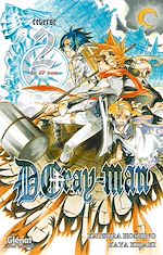 Télécharger le livre :  D.Gray-Man - Reverse - Tome 02