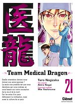 Télécharger le livre :  Team medical dragon - Tome 21