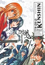 Télécharger le livre :  Kenshin perfect edition - Tome 22