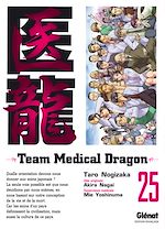 Télécharger le livre :  Team medical dragon - Tome 25