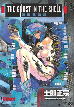 Téléchargez le livre :  The Ghost in the shell perfect edition - Tome 01