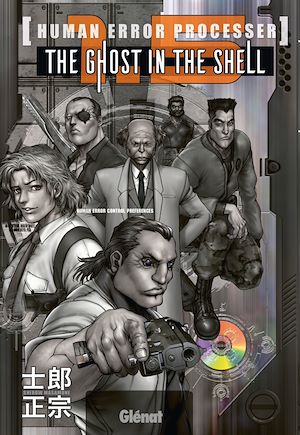 Téléchargez le livre :  The Ghost in the shell perfect edition - Tome 1.5