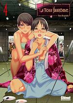 Télécharger le livre :  La tour fantôme - Tome 04