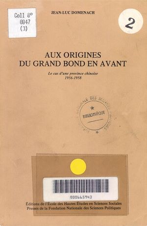 Download the eBook: Aux origines du Grand Bond en avant