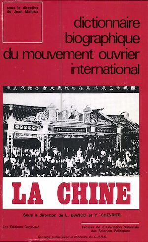 Download the eBook: La Chine