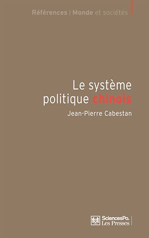 Download the eBook: Le système politique chinois