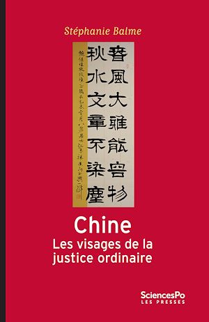 Download the eBook: Chine, les visages de la justice ordinaire