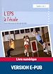 Télécharger le livre :  L'EPS à l'école