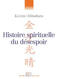 Télécharger le livre :  Histoire spirituelle du désespoir