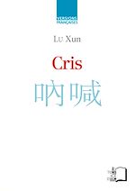 Télécharger le livre :  Cris