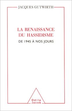 Télécharger le livre :  La Renaissance du hassidisme