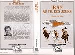 Télécharger le livre :  Iran au fil des jours