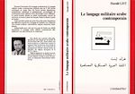 Télécharger le livre :  Le langage militaire arabe contemporain