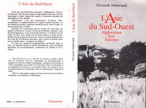 Téléchargez le livre :  L'Asie du sud-ouest