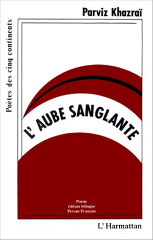 Téléchargez le livre :  L'aube sanglante