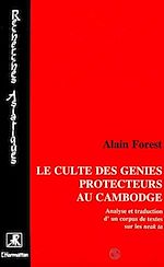 Télécharger le livre :  Le culte des génies protecteurs au Cambodge