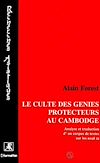 image couv description