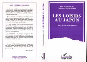 Téléchargez le livre :  Les loisirs au Japon